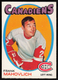 1971-72 OPC O-Pee-Chee EX Scratch Frank Mahovlich Montreal Canadiens #105