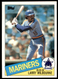 1985 Topps #754 Larry Milbourne Mariners NM-MT *1436