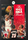 1992-93 - Skybox - NBA Finals - Michael Jordan - #314 - MVP - HOF - EX