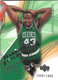 2003-04 Upper Deck Hardcourt Basketball #111 Kendrick Perkins RC /1999 CELTICS