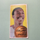 Jimmy Collins 1970-71 Topps Basketball Card #157 VG