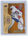 Carey Price 2018-19 UD Engrained /299 (SyHo) #3 Montreal Canadiens