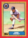 1987 Topps Dan Petry Card #752 Detroit Tigers MLB NM
