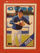 1988 Topps Traded Baseball Mark Grace #42T Chicago Cubs RC