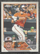 Kyle Stowers 2023 Topps Chrome Rookie Card RC | #194 Baltimore Orioles
