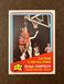 1972-73 Topps-#257 Ralph Simpson All-Star Rockets Near Mint-Mint NMMT(Set Break)