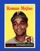 1958 Topps Set-Break #452 Roman Mejias NR-MINT *GMCARDS*