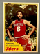 1981-82 Topps Basketball #30 Julius Erving Philadelphia 76ers