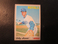 1970 TOPPS CARD#512  BILLY HARRIS   ROYALS        EXMT+