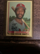 1982 Topps Traded - #109T Ozzie Smith