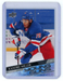K'Andre Miller 2020-21 Upper Deck Young Guns (PhDe) #469 New York Rangers