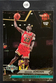 1992-93 - Fleer Ultra - NBA Jam Session - Dunk Rank - Michael Jordan - #216