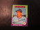 1975  TOPPS CARD#472   BRUCE DAL CANTON  ROYALS  EX/EXMT