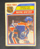 1985-86 O-Pee-Chee #258 Wayne Gretzky LL Oilers