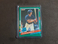 Chuck Knoblauch 1991 Donruss RATED ROOKIE Card #421. Twins