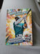 2024 Julio Rodriguez Topps Home Run Challenge Code Card #HRC-22 (unscratched)