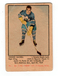1951-52 Parkhurst #83 Fleming MacKell GD Rookie RC