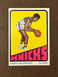 1972-73 Topps - #88 Dean Meminger (RC) Knicks Near Mint-Mint NM-MT (Set Break)