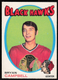 1971-72 OPC O-Pee-Chee NR-MINT Bryan Campbell Chicago Blackhawks #214