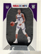 2020-21 Panini NBA Hoops Tyrese Haliburton RC Rookie Card #238 Kings/Pacers