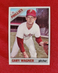1966 Topps #151 Gary Wagner Philadelphia Phillies Rookie Baseball Card NM-MT+