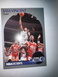 Sam Vincent #223 1990 NBA Hoops Card Michael Jordan Wearing #12 Jersey VAR