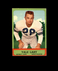 1963 TOPPS FOOTBALL #33 YALE LARY, DETROIT LIONS EXCELLENT SHARP CARD!