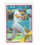 Geno Petralli Texas Rangers Catcher #589 Topps 1988 #Baseball Card