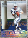 1998 Crown Royale #11 Peyton Manning Pillars Of The Game RC