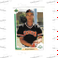⚾️  1991 Upper Deck Royce Clayton #61 RC Rookie San Francisco Giants  - Must-Hav