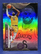 2021-22 Panini Illusions LeBron James #96 Los Angeles Lakers 