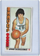 ERNIE DIGREGORIO 1976-77 Topps Basketball Vintage Card #82 BRAVES - VG+ (S)