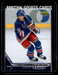 2005-06 Upper Deck Rookie Class Box Set Petr Prucha New York Rangers #7