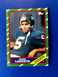 1986 Topps #154 -SEAN LANDETA *RC* - NM-MT or Better (Free S/H after first card)