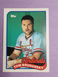 Tom Brunansky Baseball Card -- 1989 Topps #60 -- St. Louis Cardinals