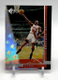 1996-97 Upper Deck SP Basketball - Michael Jordan Sample Card #16