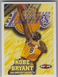 1997-98 Skybox NBA Hoops Kobe Bryant #75