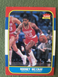 1986 Fleer Basketball Rodney McCray #71 NR-MT Houston Rockets