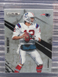 2010 Panini Rookies & Stars Longevity Tom Brady #88 New England Patriots