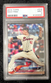 2018 Topps #316 Max Fried RC PSA 9 MINT Rookie