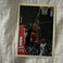 1996 Upper Deck Collectors Choice Michael Jordan Chicago Bulls #23