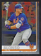 2019 Topps Chrome #204 Pete Alonso RC - New York Mets - MINT