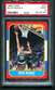 1986 Fleer Basketball #73 KEVIN McHALE Boston Celtics PSA 9 Mint