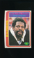 1978 Topps #90 Gene Upshaw AP * Guard * Oakland Raiders * EX-MT *
