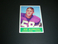 Rip Hawkins 1964 Philadelphia card #103