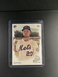2019 Topps Allen & Ginter's RC #182 Pete Alonso - Mets