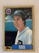 Topps 1987 Baseball Card #36 Eric King Detroit Tigers MLB BASEBALL CARD 
