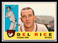 1960 Topps #248 Del Rice GD or Better