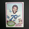 HARVEY MARTIN 1976 Topps Rookie Card #44 Dalllas Cowboys NM or Better