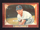 1955 Bowman Baseball Card Ted Gray #86 BV $15 EX-EXMT Range CF
